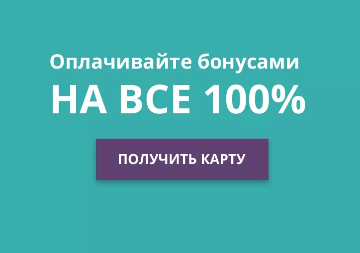 Валберис Хабаровск Интернет Магазин Каталог Товаров