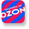 Мы в ozon