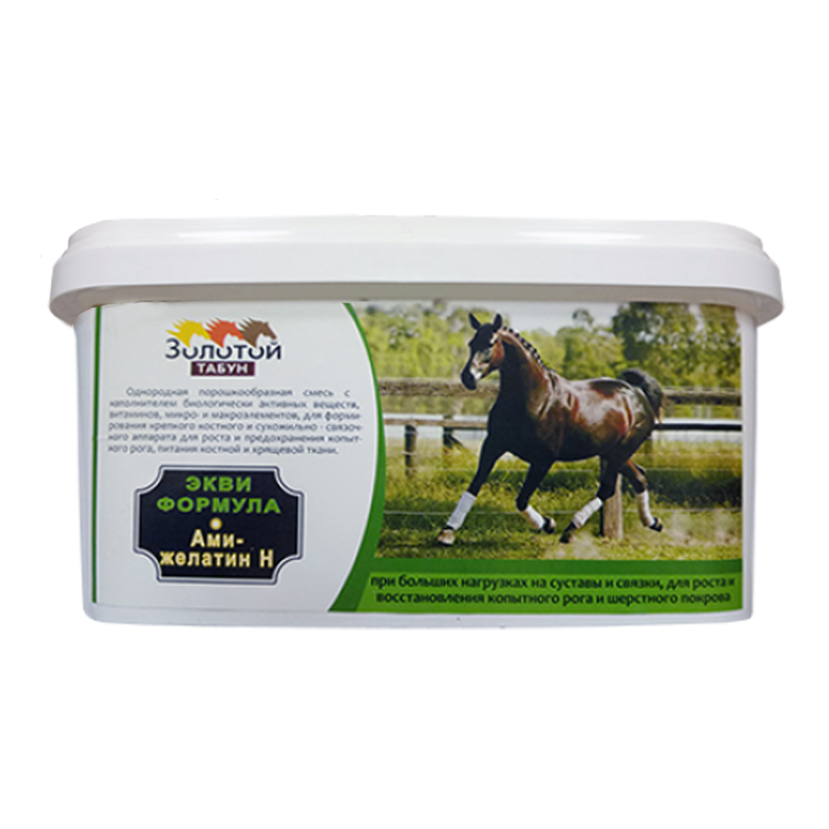 Эквиформула "Ами-желатин Н", 1 кг Эквиформула "Ами-желатин Н", 1 кг