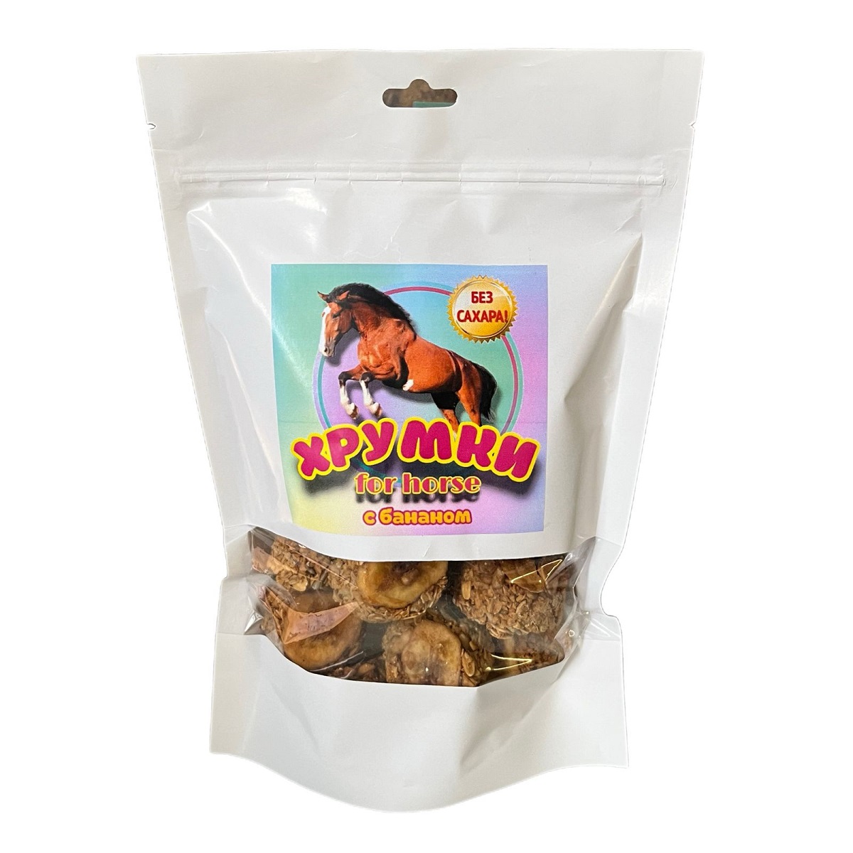 Лакомство для лошади "Хрумки" 380 г. Лакомство для лошади "Хрумки" 380 г.