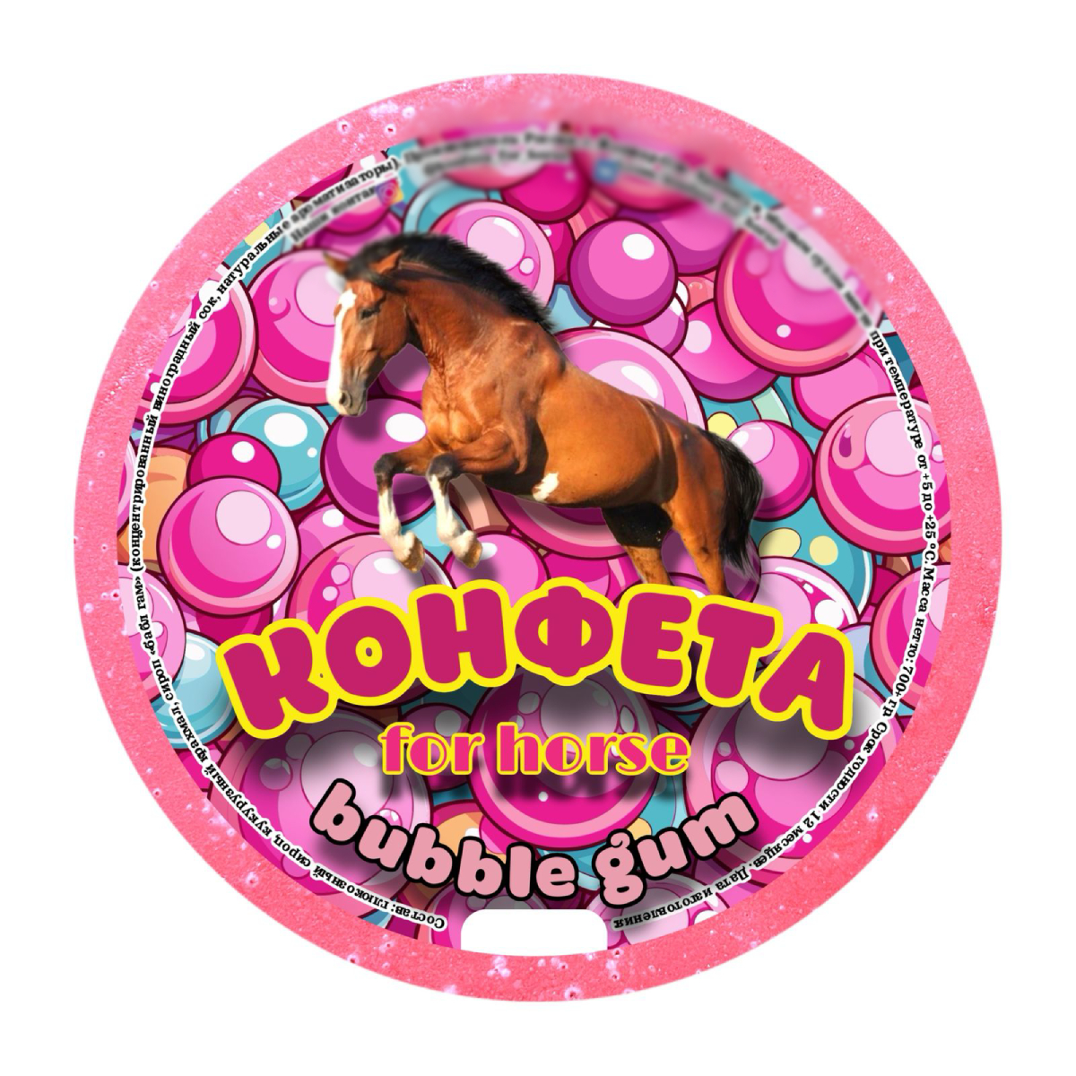 Конфета для лошади "Без сахара" 700 г. Конфета для лошади "Без сахара" 700 г.