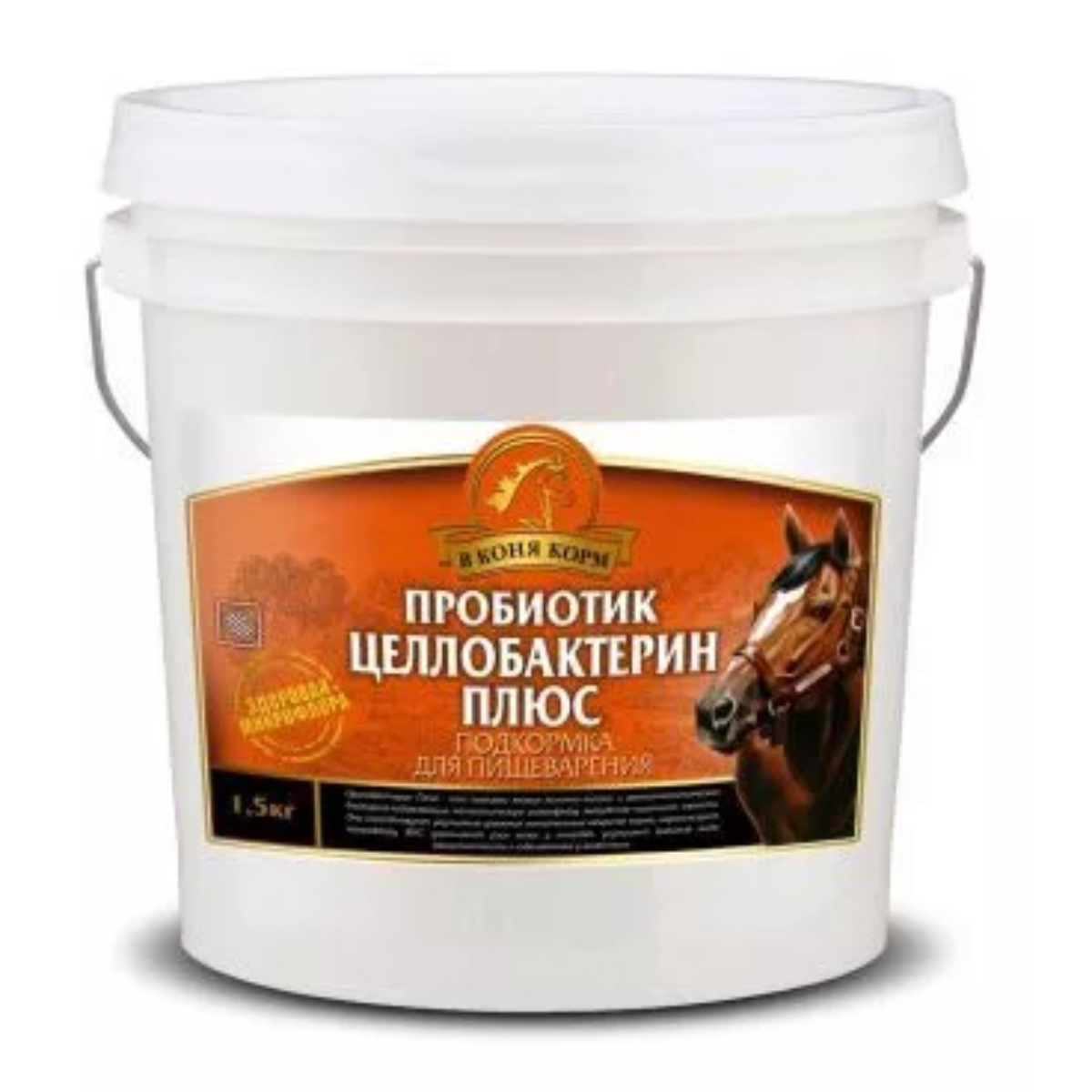 Подкормка для лошадей "Пробиотик Целлобактерин Плюс" 1,5 кг Подкормка для лошадей "Пробиотик Целлобактерин Плюс" 1,5 кг