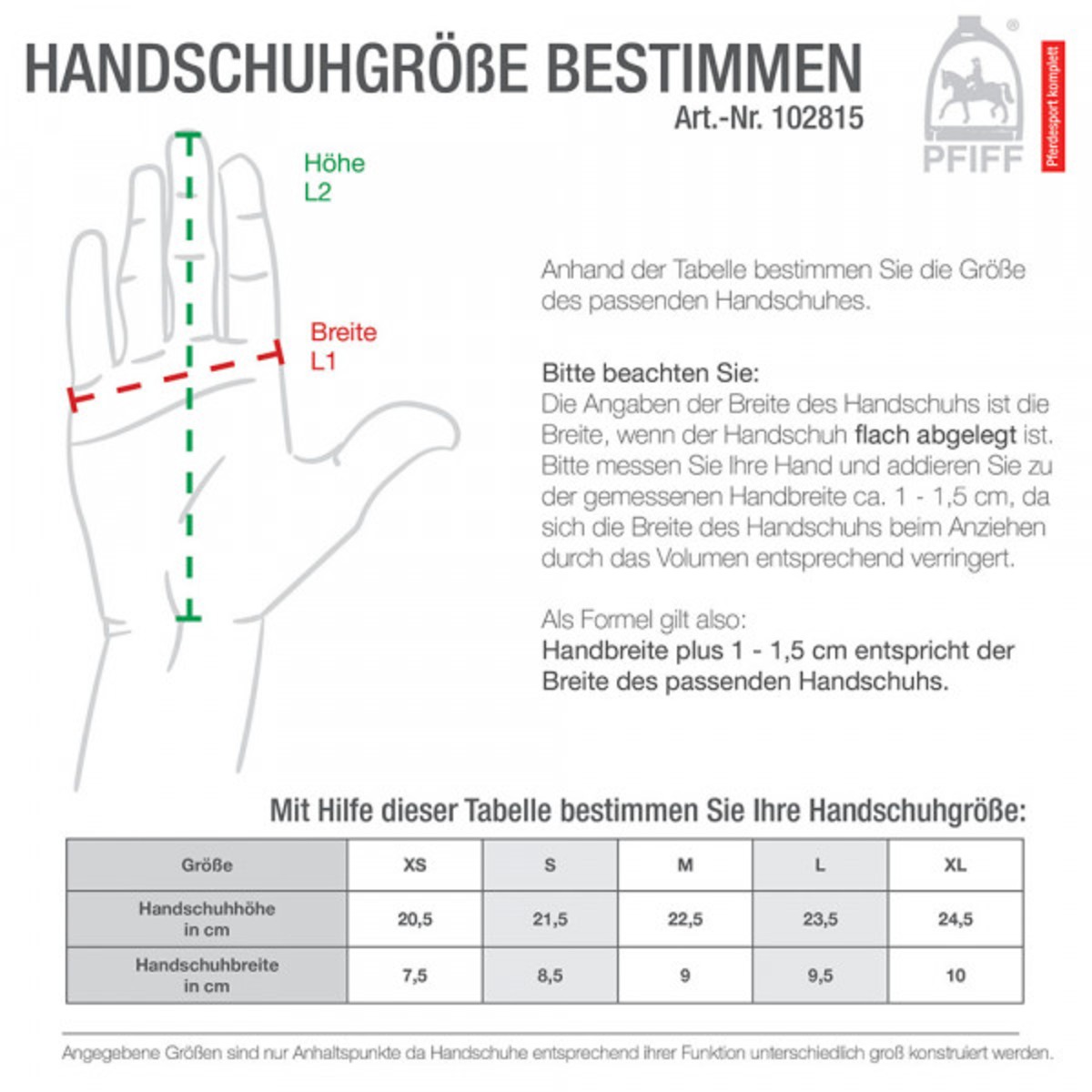 Перчатки двухцветные "Light" для верховой езды, пара