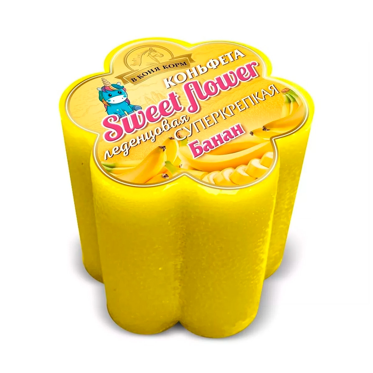 Лакомство для лошади Коньфета-цветочек "Банан" 800 г. Лакомство для лошади Коньфета-цветочек "Банан" 800 г.