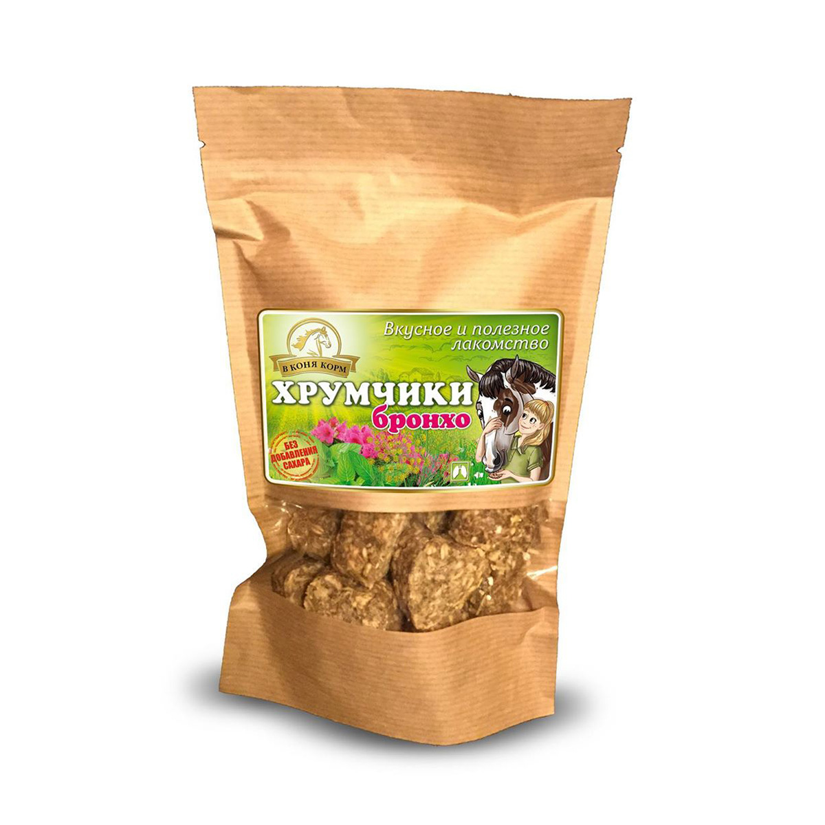 Лакомство для лошади Хрумчики "Бронхо" 250 г.