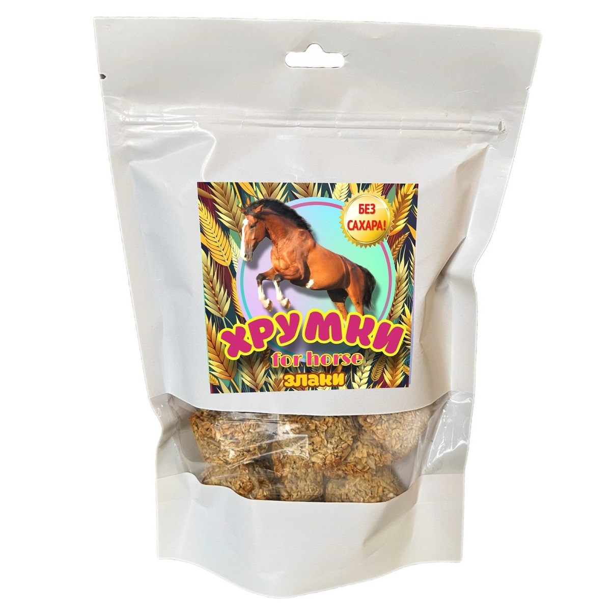 Лакомство для лошади "Хрумки" 380 г. Лакомство для лошади "Хрумки" 380 г.
