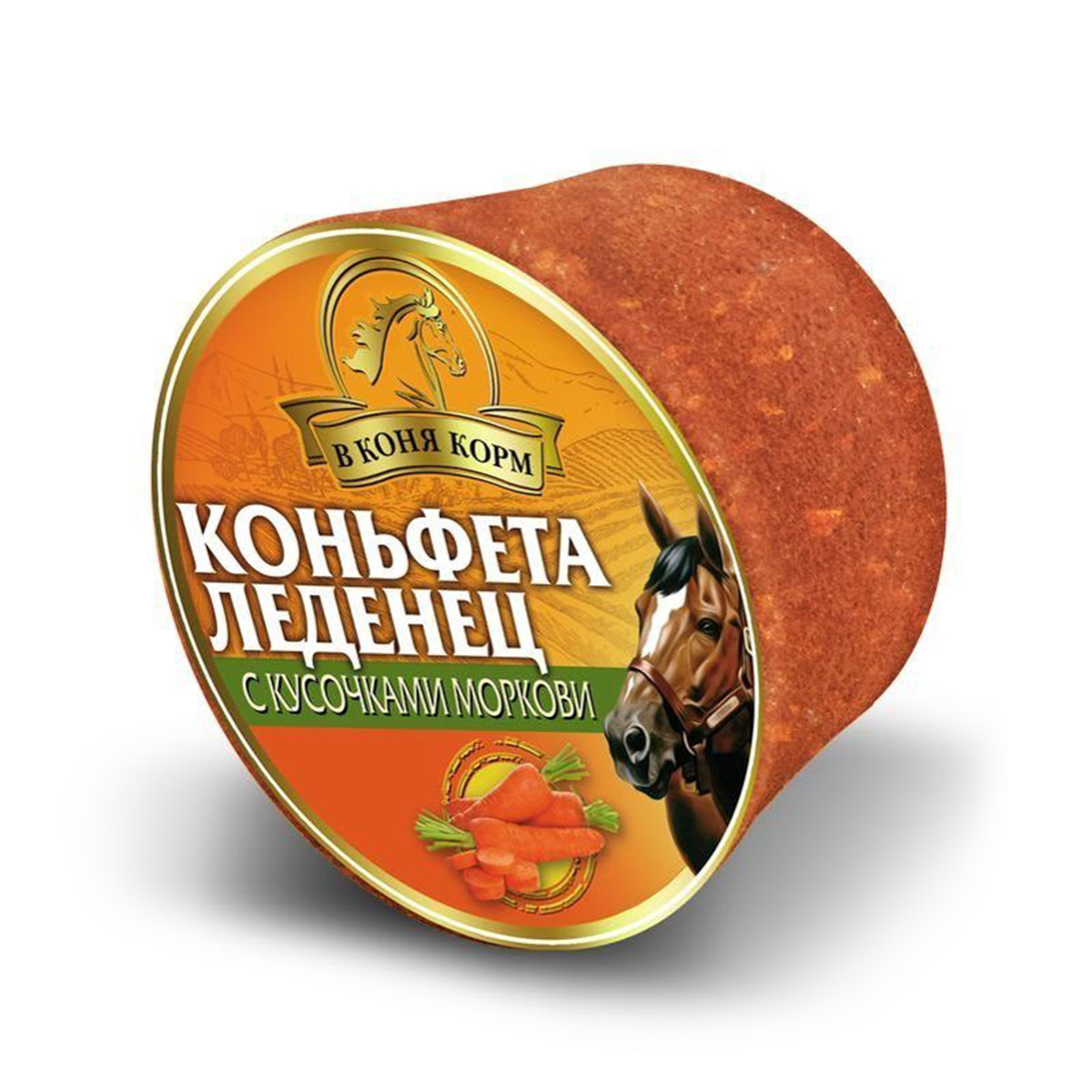 Лакомство для лошади Коньфета-леденец "Кусочки моркови" 620г. Лакомство для лошади Коньфета-леденец "Кусочки моркови" 620г.