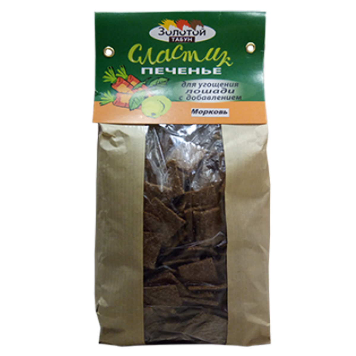 Печенье "Сластик" с морковью, 300гр Печенье "Сластик" с морковью, 300гр
