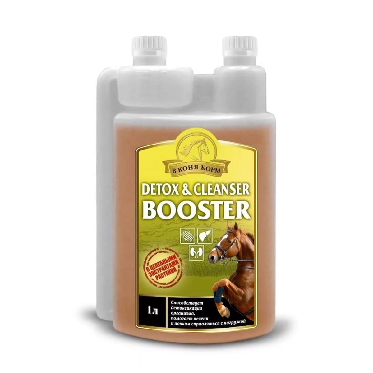 Сироп "Детокс/Клинсер Бустер" 1 л. Сироп "Детокс/Клинсер Бустер" 1 л.