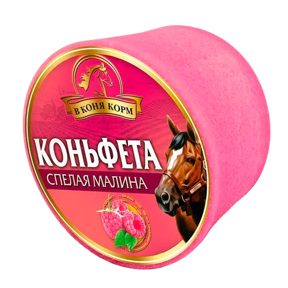 Лакомство для лошади Коньфета "Малина" 620 г. Лакомство для лошади Коньфета "Малина" 620 г.