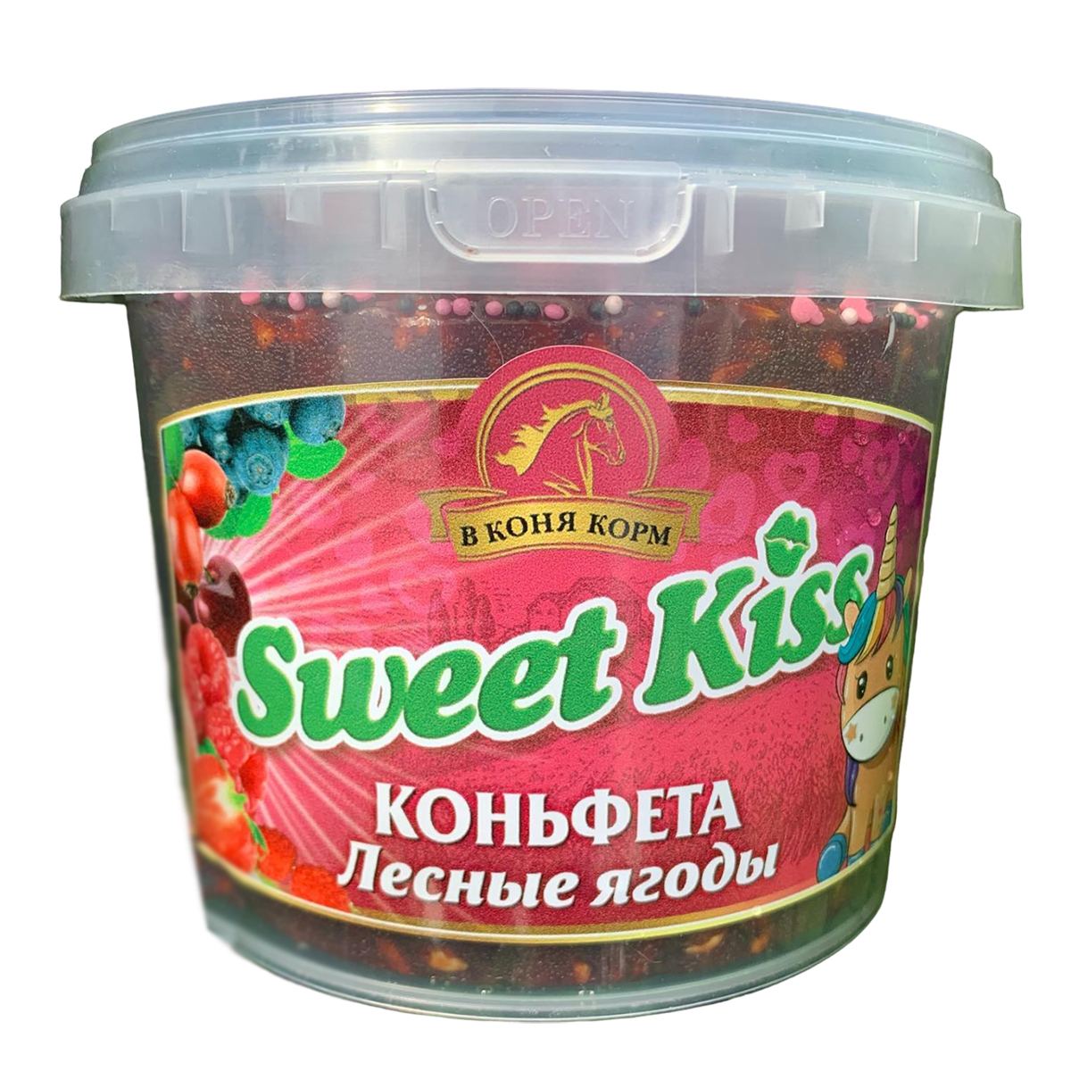 Лакомство для лошади Коньфета Sweet Kiss "Лесные ягоды" 1 кг.