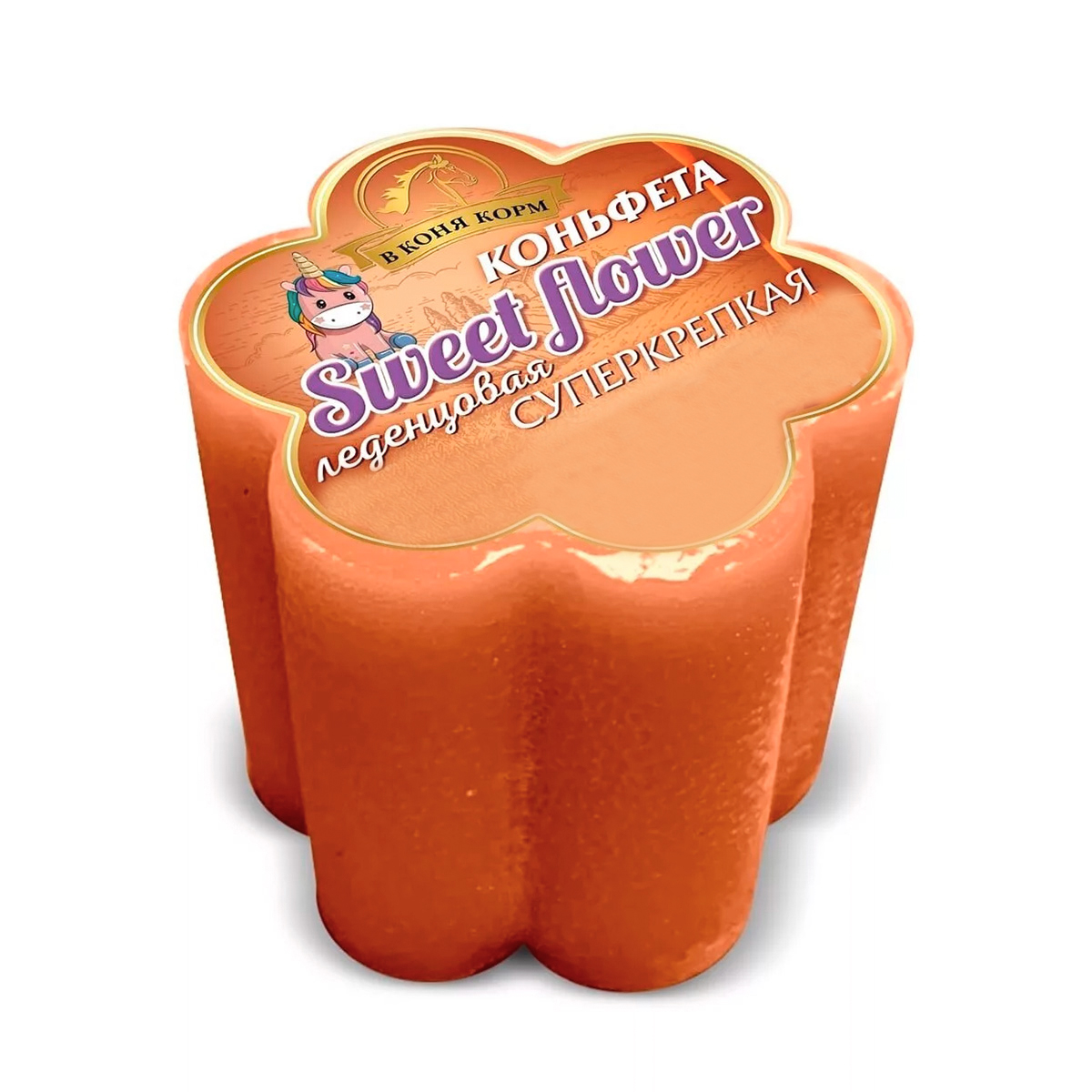 Лакомство для лошади Коньфета-цветочек "Персик" 800 г. Лакомство для лошади Коньфета-цветочек "Персик" 800 г.