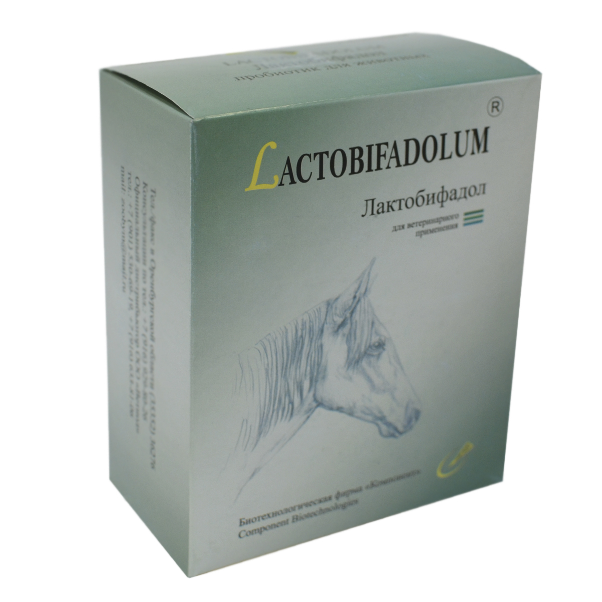 Лактобифадол, 500 гр