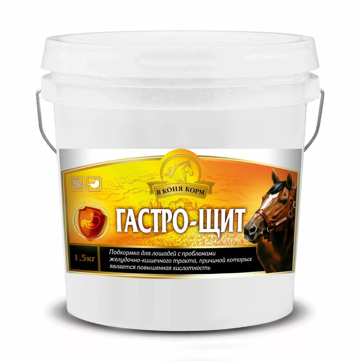 Подкормка для лошадей "Гастро-Щит" 1,5 кг Подкормка для лошадей "Гастро-Щит" 1,5 кг