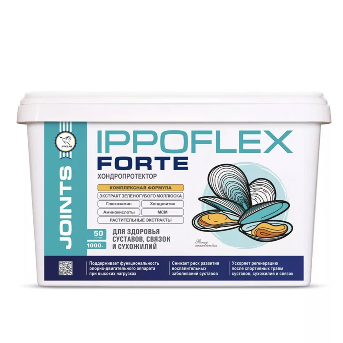 Подкормка IPPOFLEX FORTE, 1000 гр Подкормка IPPOFLEX FORTE, 1000 гр