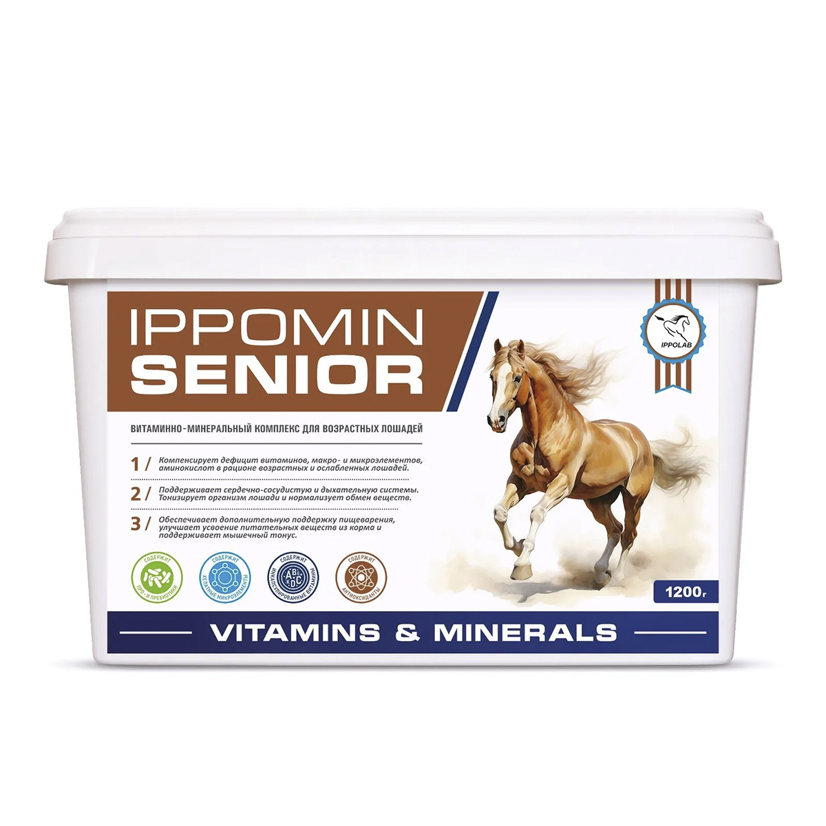 Подкормка IPPOMIN SENIOR для возрастных лошадей, 1200 гр Подкормка IPPOMIN SENIOR для возрастных лошадей, 1200 гр