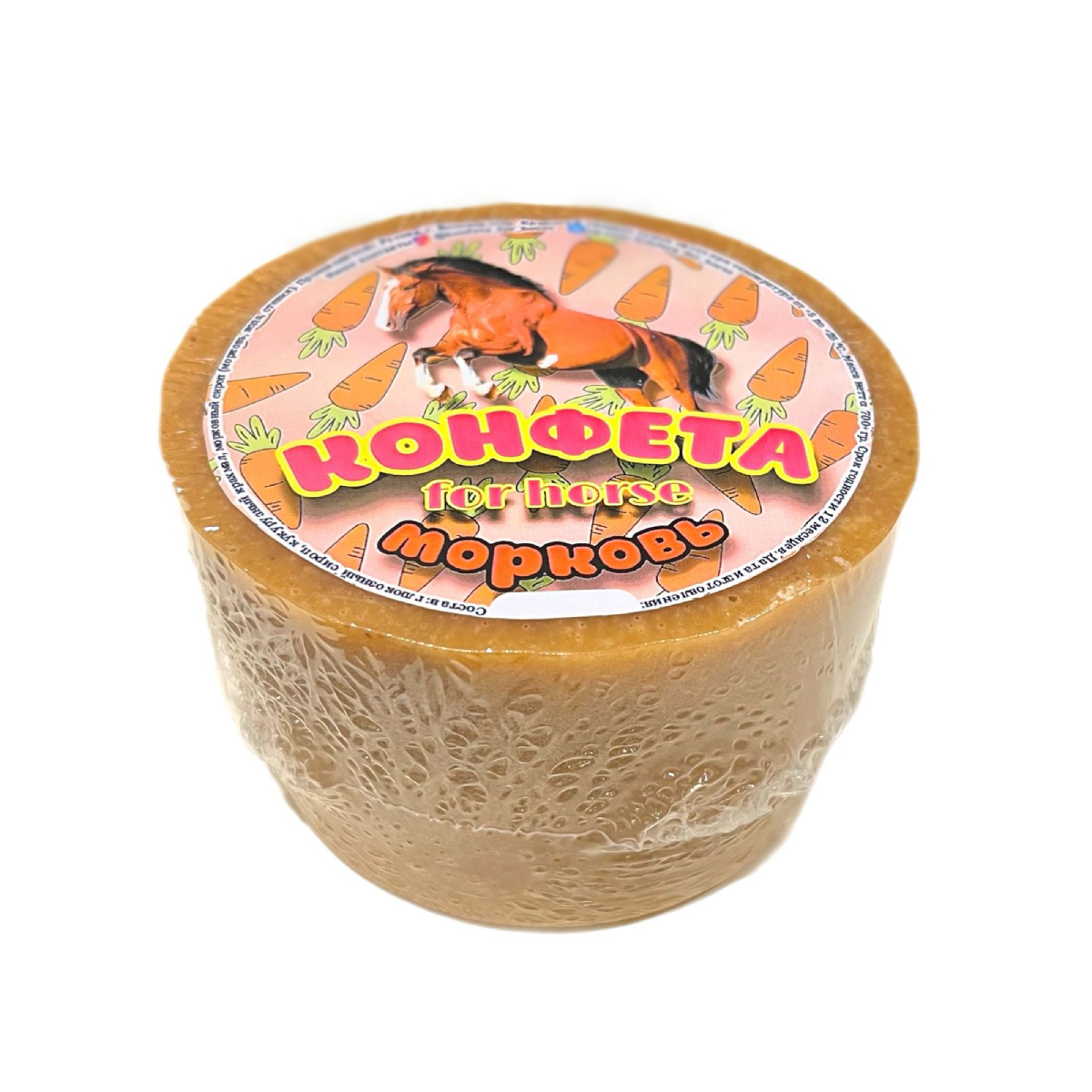 Конфета для лошади "Без сахара" 700 г.