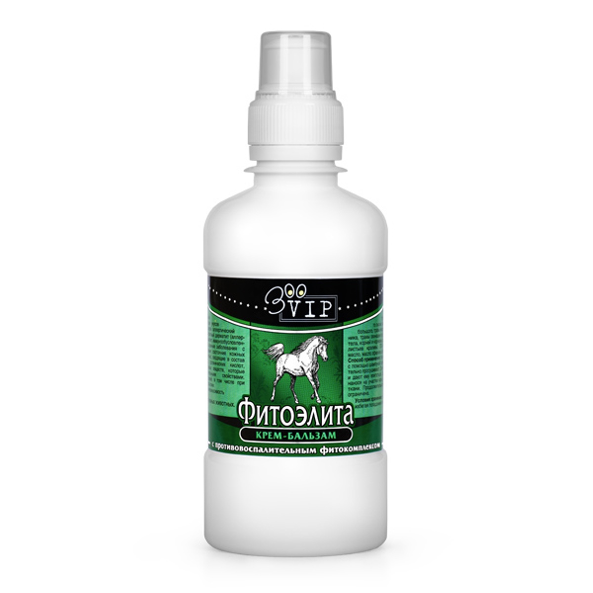 Крем-бальзам с противовоспалительным фитокомплексом «Фитоэлита», 250 мл Крем-бальзам с противовоспалительным фитокомплексом «Фитоэлита», 250 мл
