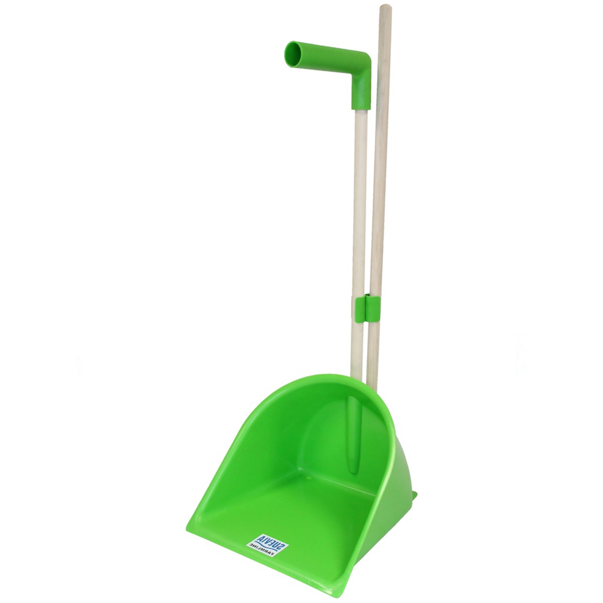 Набор для уборки Набор для уборки