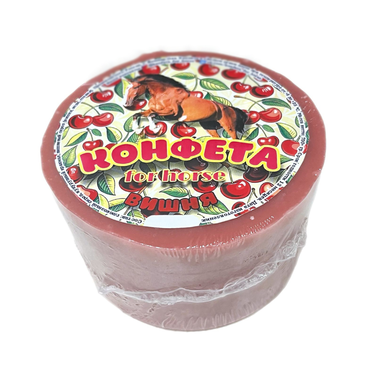 Конфета для лошади "Без сахара" 700 г.