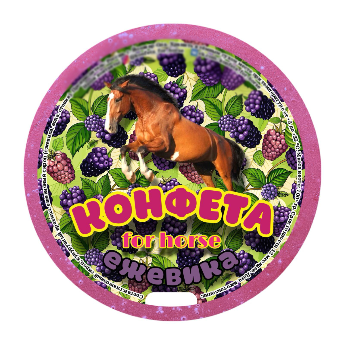 Конфета для лошади "Без сахара" 700 г.