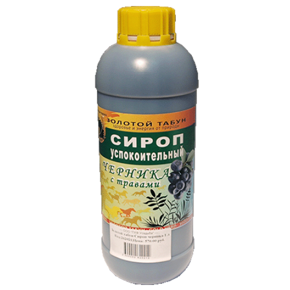 Сироп успокоительный, 1 л. Сироп успокоительный, 1 л.