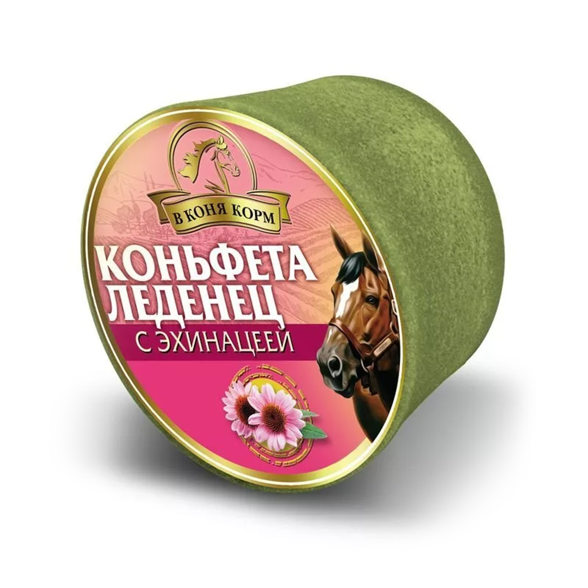 Лакомство для лошади Коньфета-леденец "Эхинацея" 620г. Лакомство для лошади Коньфета-леденец "Эхинацея" 620г.