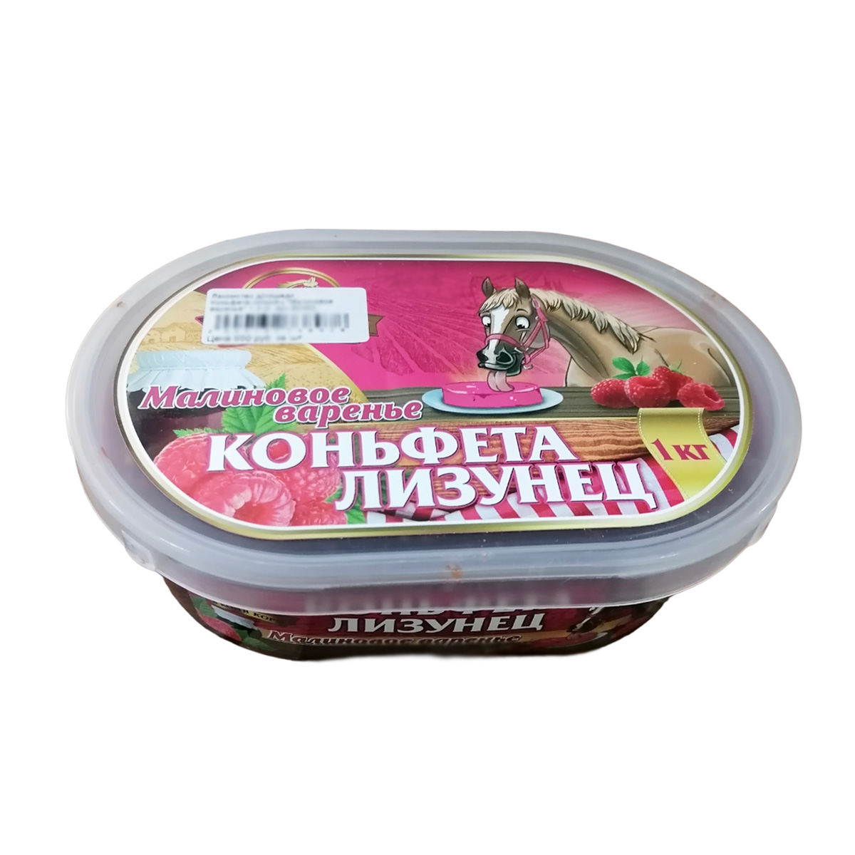 Лакомство для лошади Коньфета-лизунец "Малиновое варенье" 1 кг. Лакомство для лошади Коньфета-лизунец "Малиновое варенье" 1 кг.