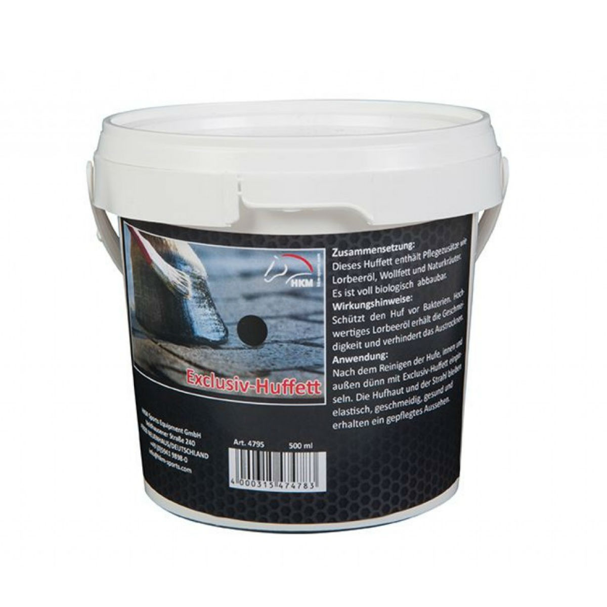 Мазь «НКМ» для темных копыт, 500 мл Мазь «НКМ» для темных копыт, 500 мл