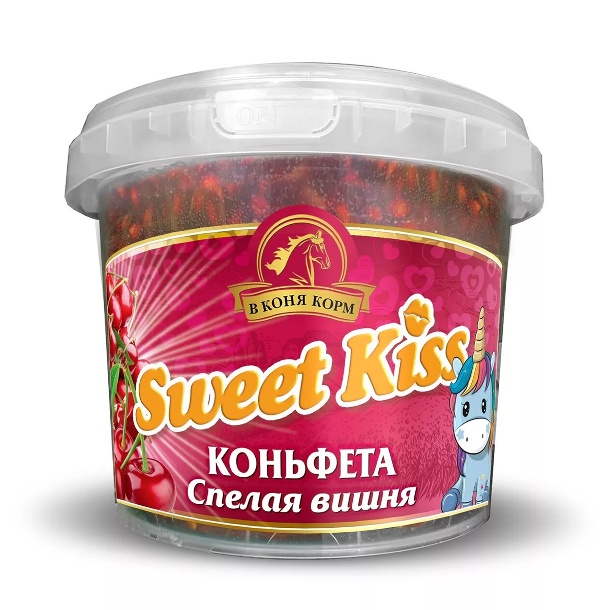 Лакомство для лошади Коньфета Sweet Kiss "Спелая вишня" 1 кг.
