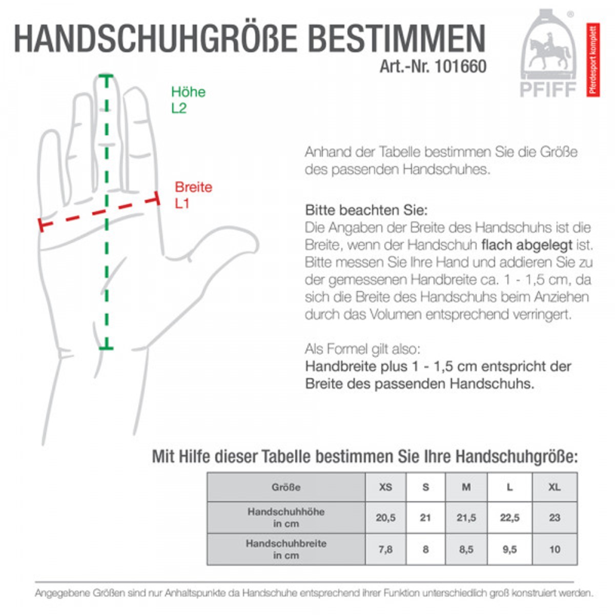 Перчатки эластичные на липучке "Pfiff" для верховой езды, пара