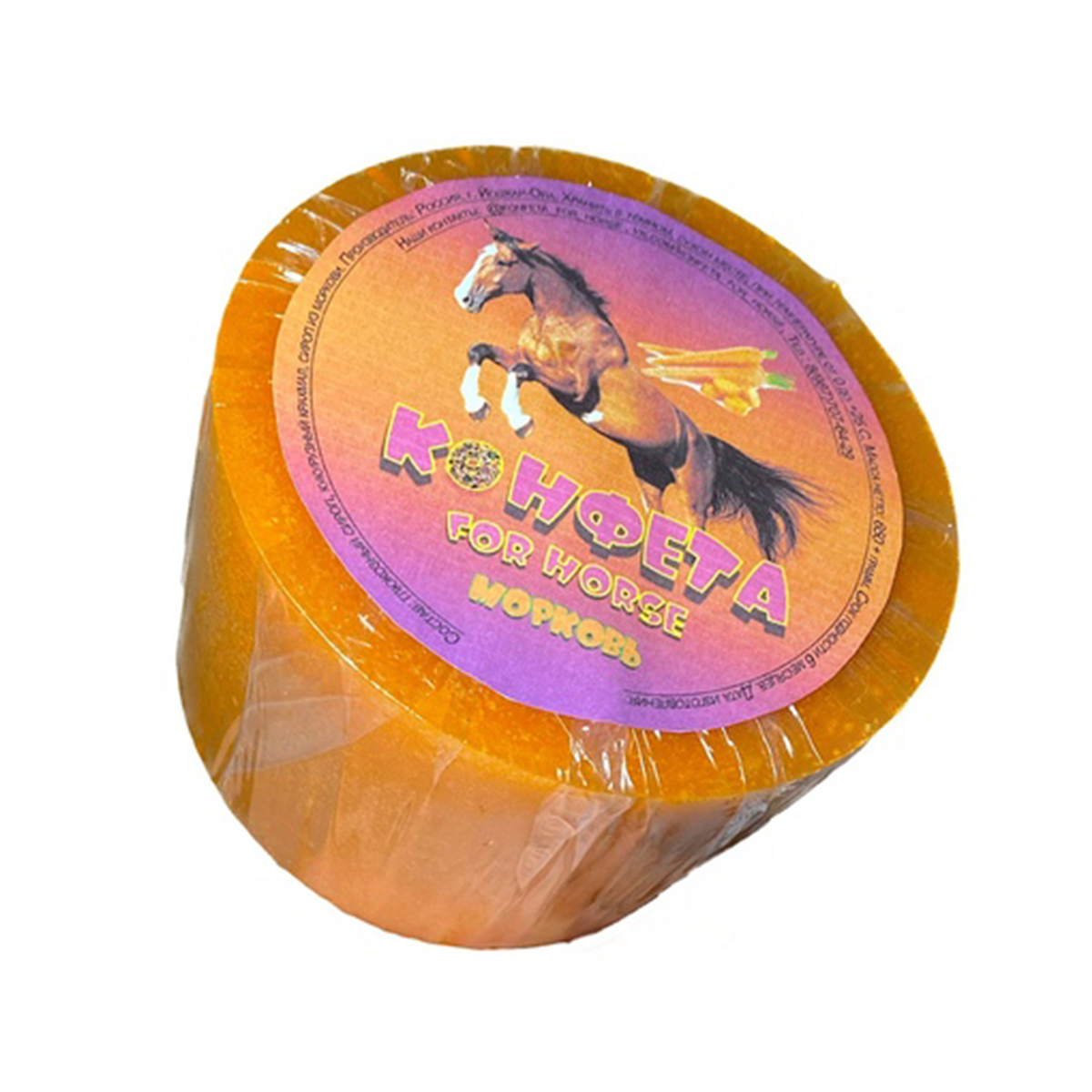 Конфета для лошади "Морковь" 650 г. Конфета для лошади "Морковь" 650 г.