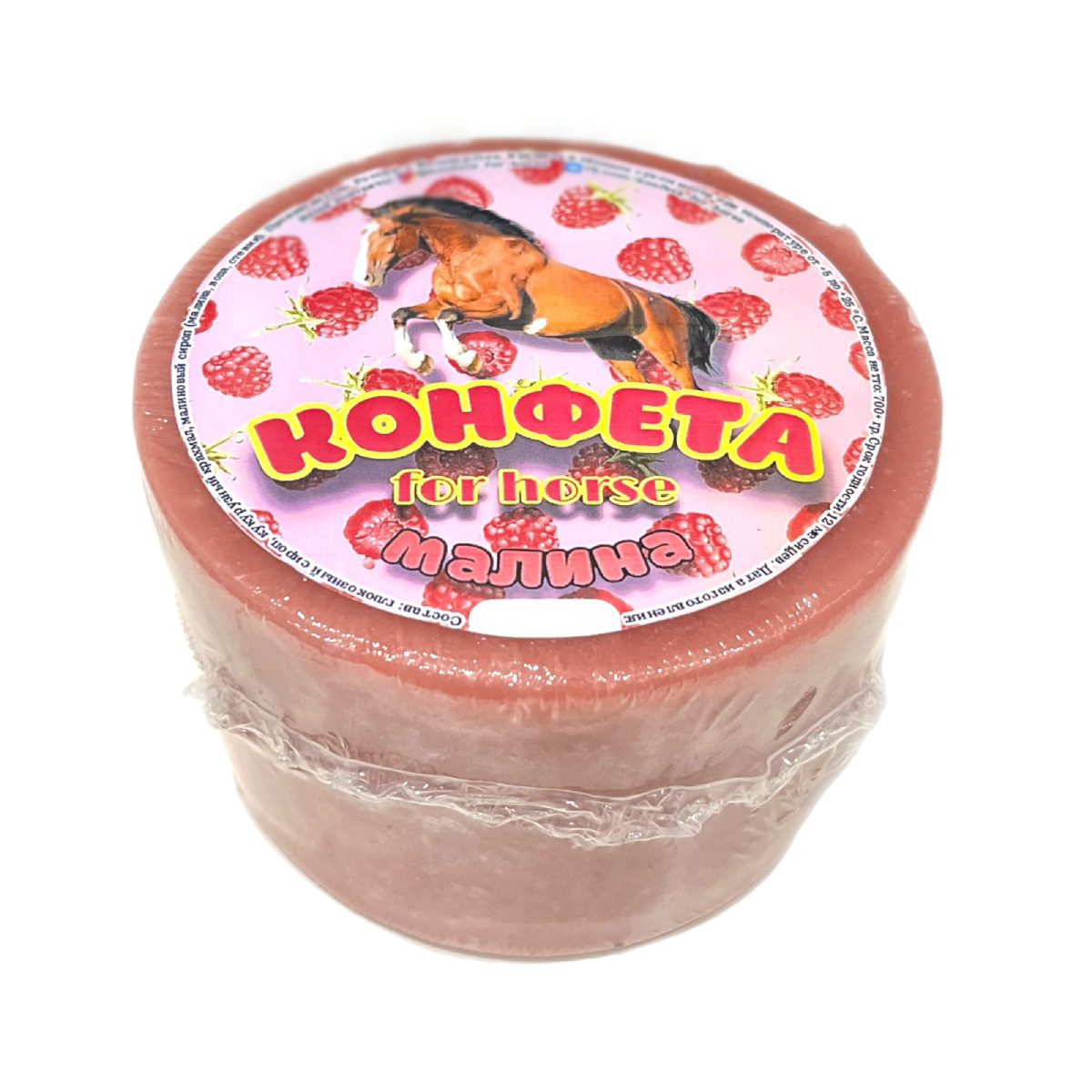 Конфета для лошади "Без сахара" 700 г. Конфета для лошади "Без сахара" 700 г.