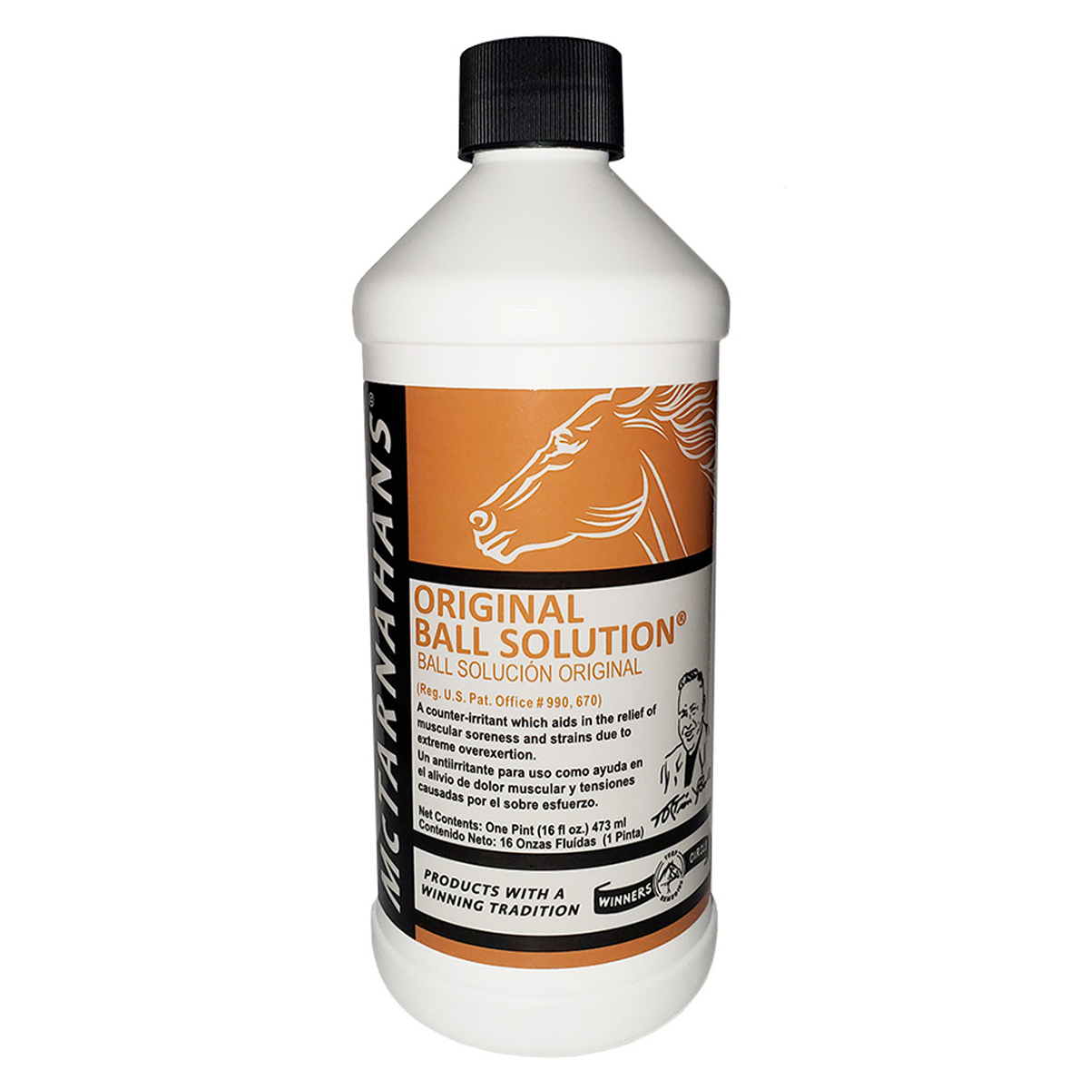 Обезболивающее средство «Ball Solution», 473 мл
