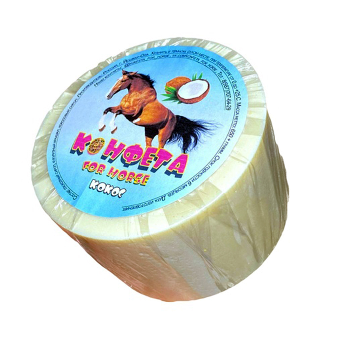 Конфета для лошади "Кокос" 650 г. Конфета для лошади "Кокос" 650 г.