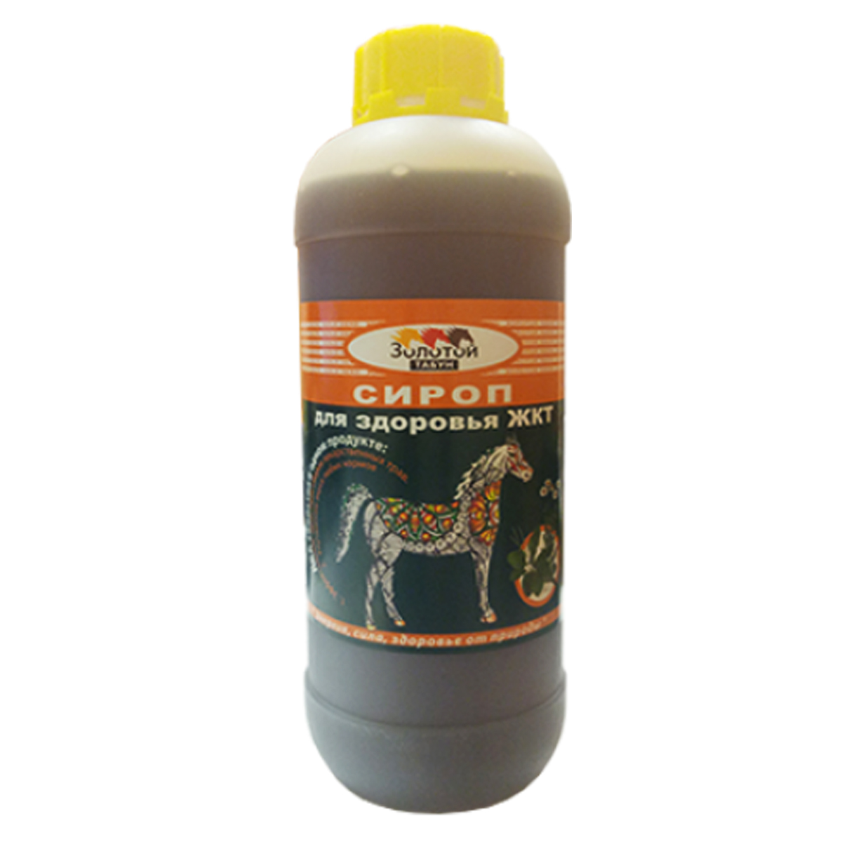 Сироп для здоровья ЖКТ, 1 л