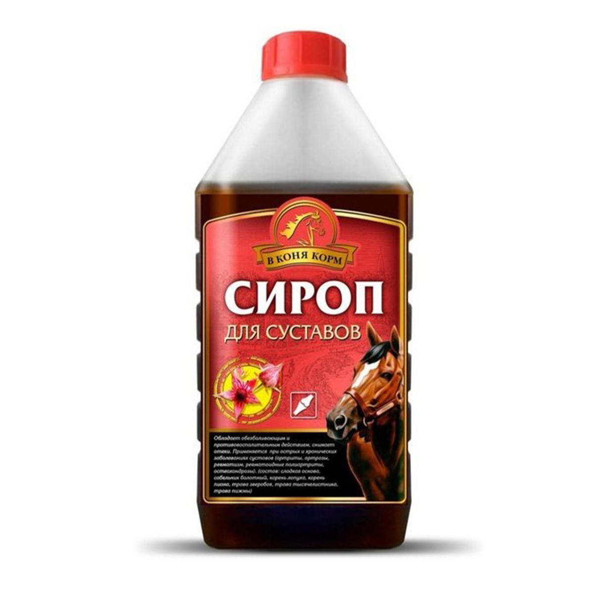 Сироп "Для Суставов" 1 л. арт. 60420