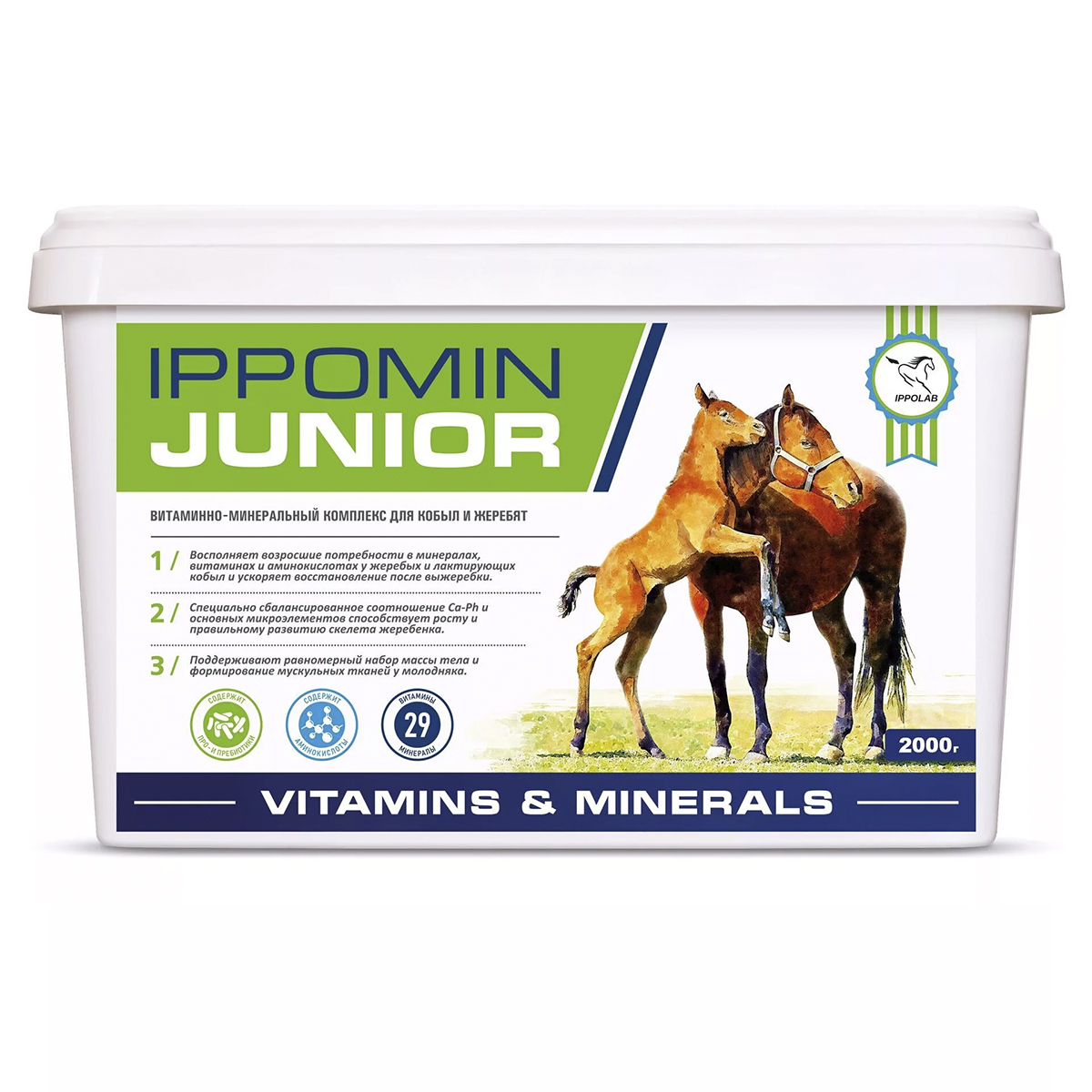 Подкормка IPPOMIN JUNIOR для кобыл и жеребят, 2000 г, арт.939630