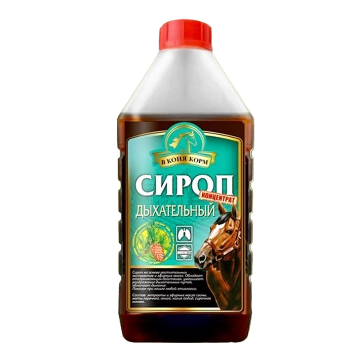 Сироп "Дыхательный" 1 л.