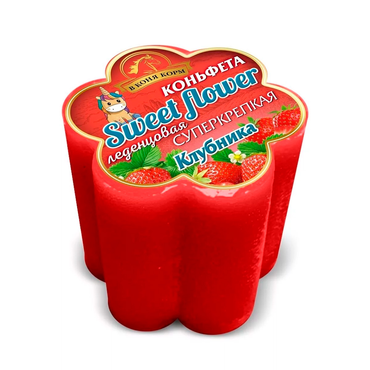 Лакомство для лошади Коньфета-цветочек "Клубника" 800 г. Лакомство для лошади Коньфета-цветочек "Клубника" 800 г.