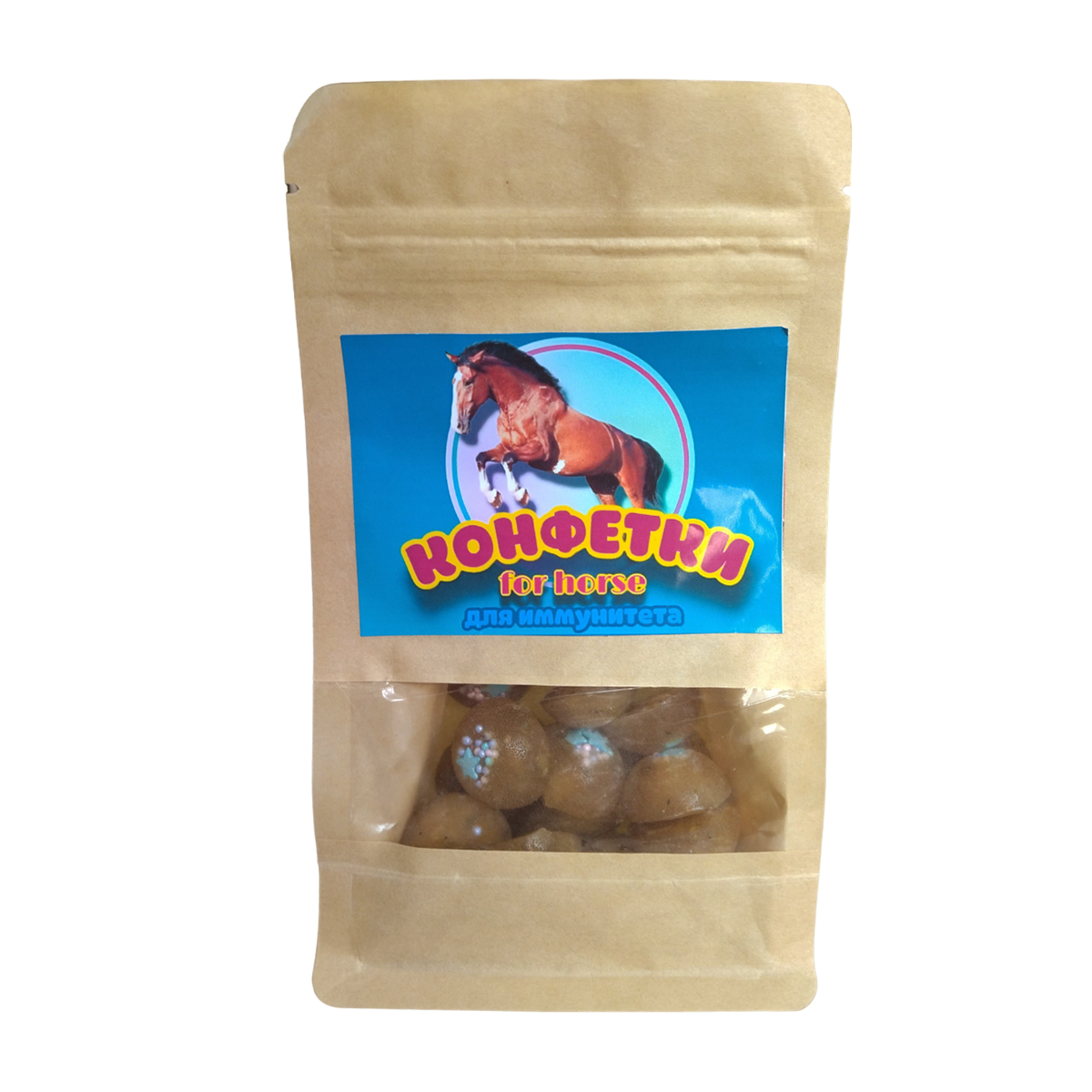 Конфетки для лошади "Для иммунитета" 200 г. Конфетки для лошади "Для иммунитета" 200 г.