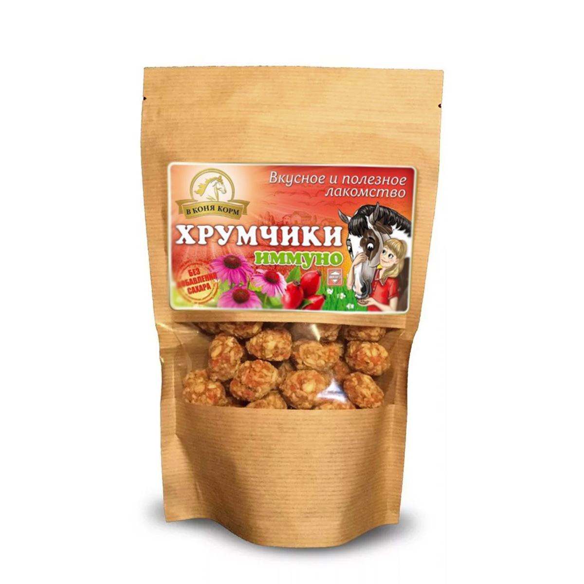 Лакомство для лошади Хрумчики "Иммуно" 150 г.
