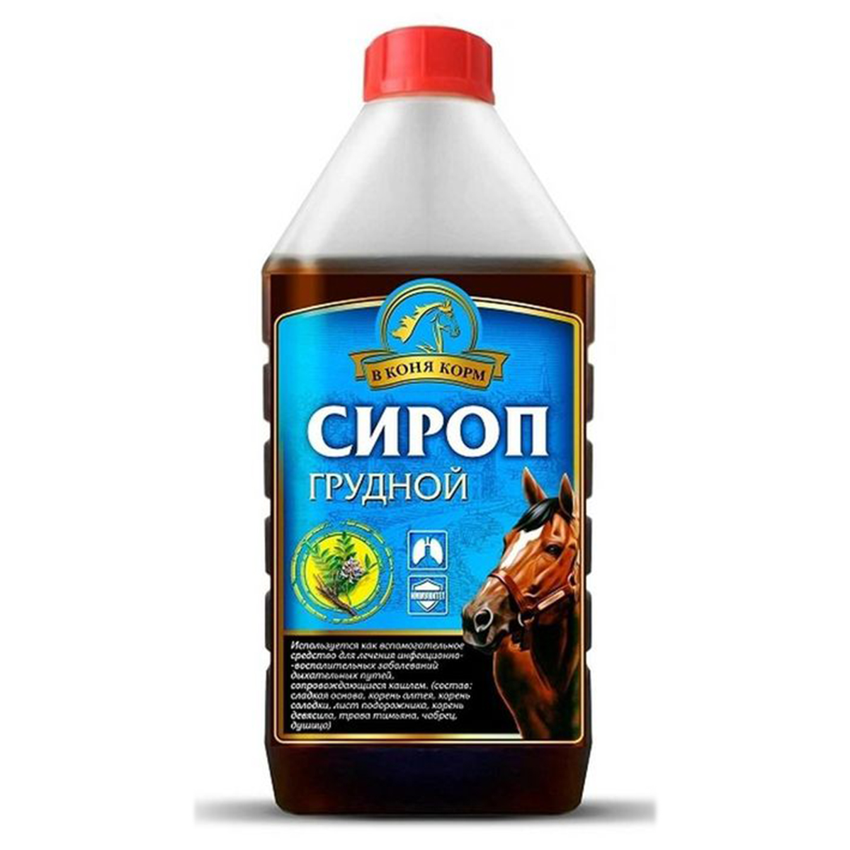 Сироп "Грудной" 1 л. арт. 60422