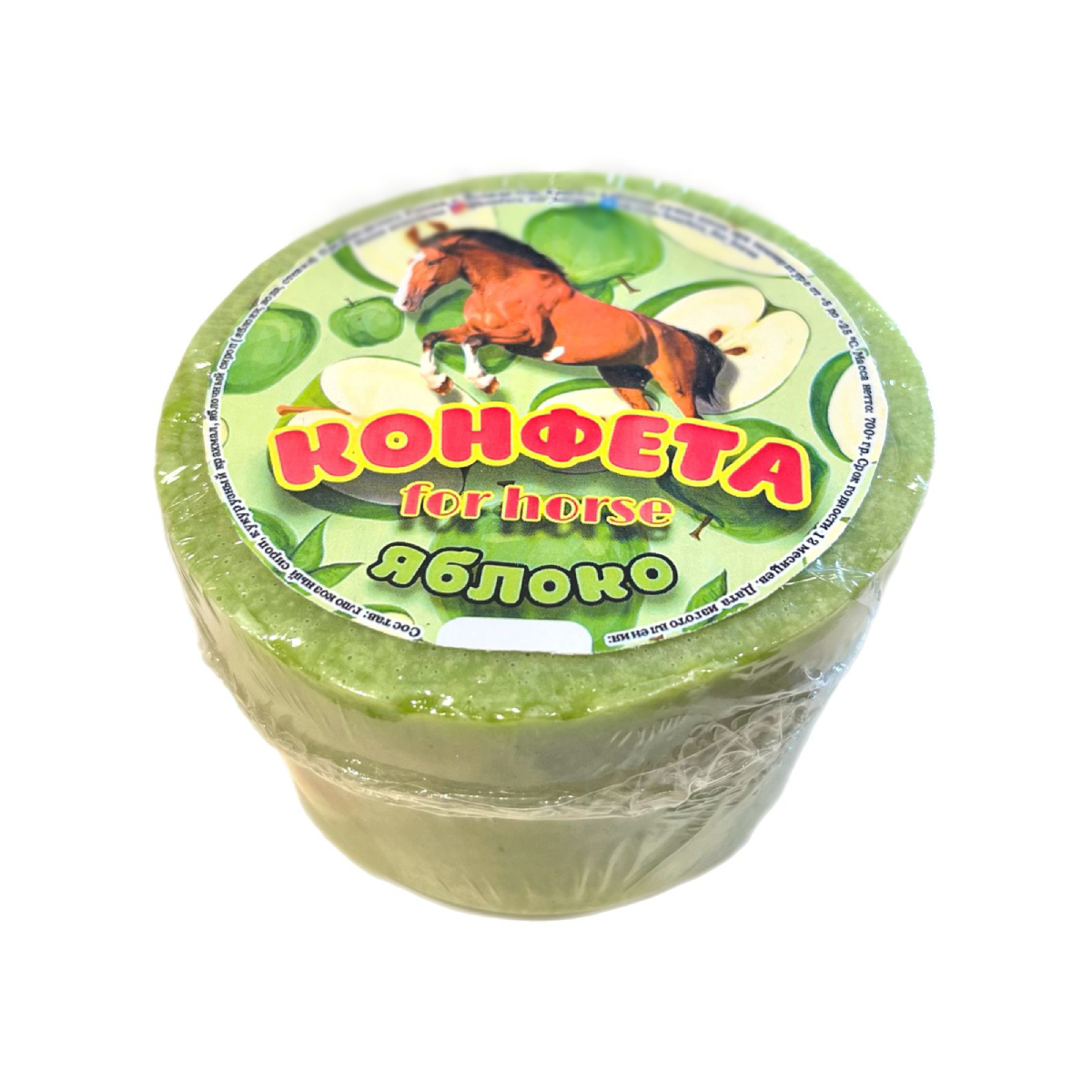 Конфета для лошади "Без сахара" 700 г.