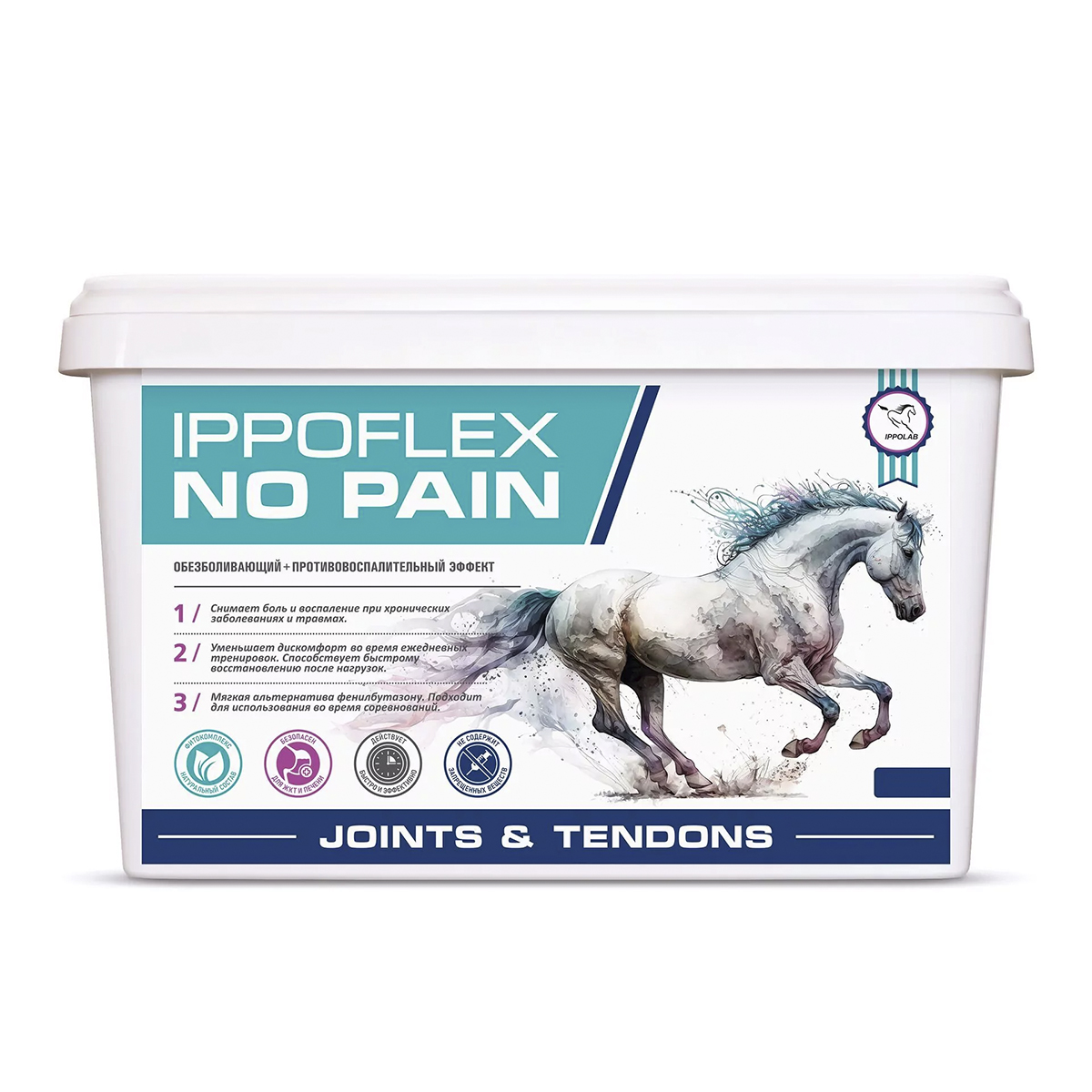 Подкормка IPPOFLEX NO PAIN, 1200 гр., арт.939614