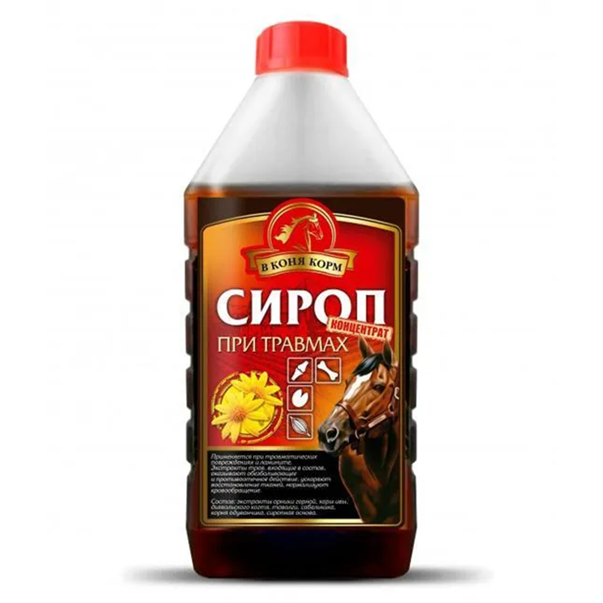 Сироп "При Травмах" 1 л.