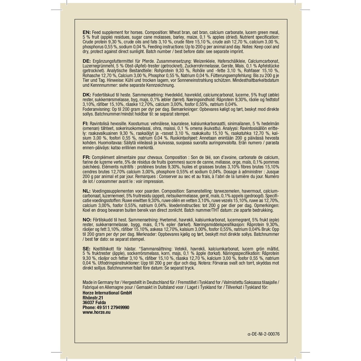 Печенье "Horze" с яблоком, 1кг Печенье "Horze" с яблоком, 1кг