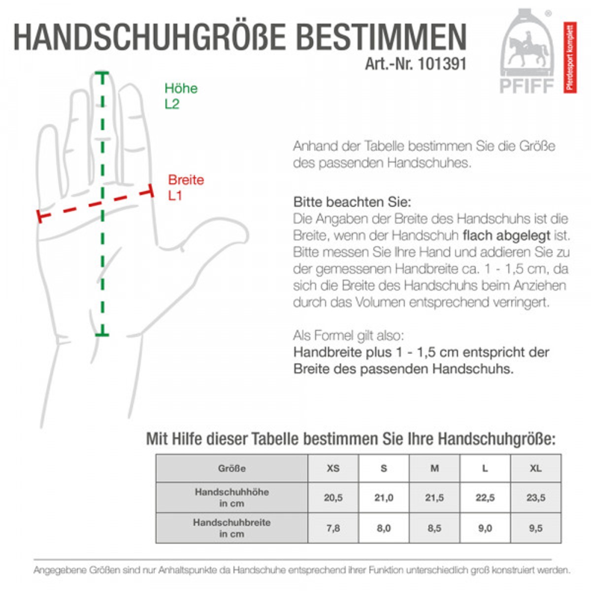 Перчатки "Pfiff" для верховой езды, пара