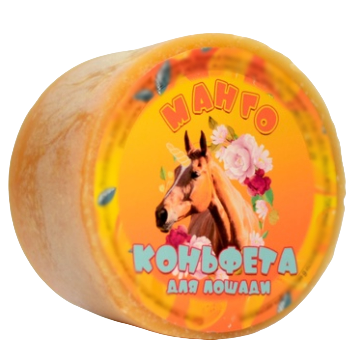 Конфета для лошади "Лизунец" 700 г. Конфета для лошади "Лизунец" 700 г.