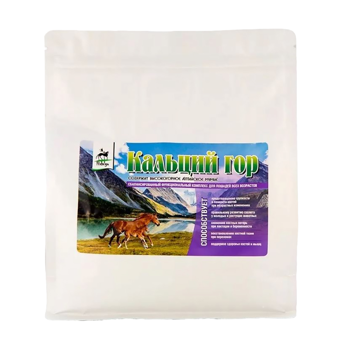 Кальций гор, 2 кг пакет, арт.04689